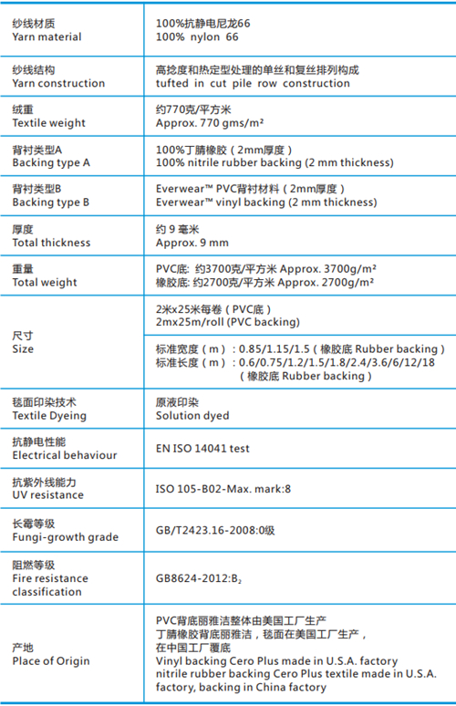 丽雅洁.jpg