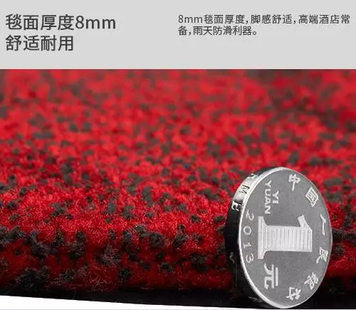 派勒艾美超强吸水吸油地垫 派勒艾美超强吸水吸油地垫