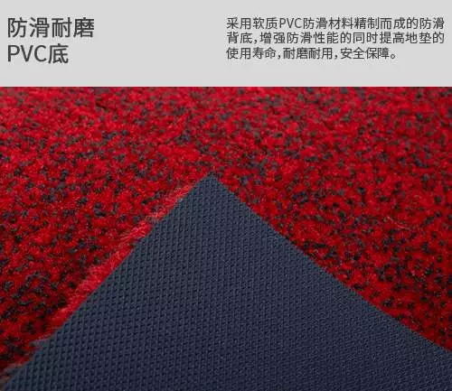 派勒艾美超强吸水吸油地垫 派勒艾美超强吸水吸油地垫